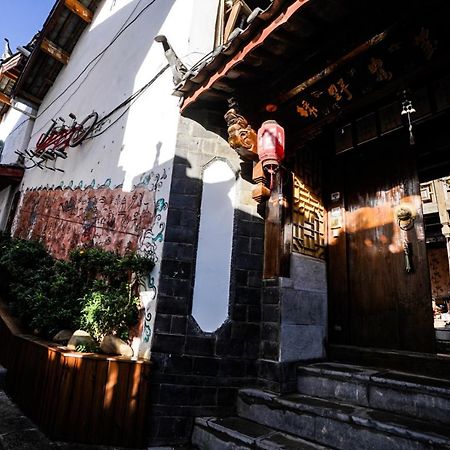 Lv Ye An Jia 绿野安家 Apartment Lijiang  Exterior foto