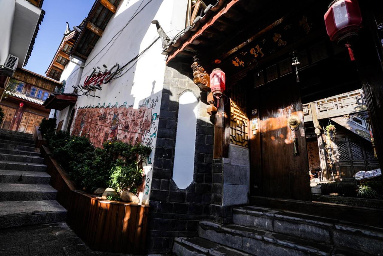 Lv Ye An Jia 绿野安家 Apartment Lijiang  Exterior foto