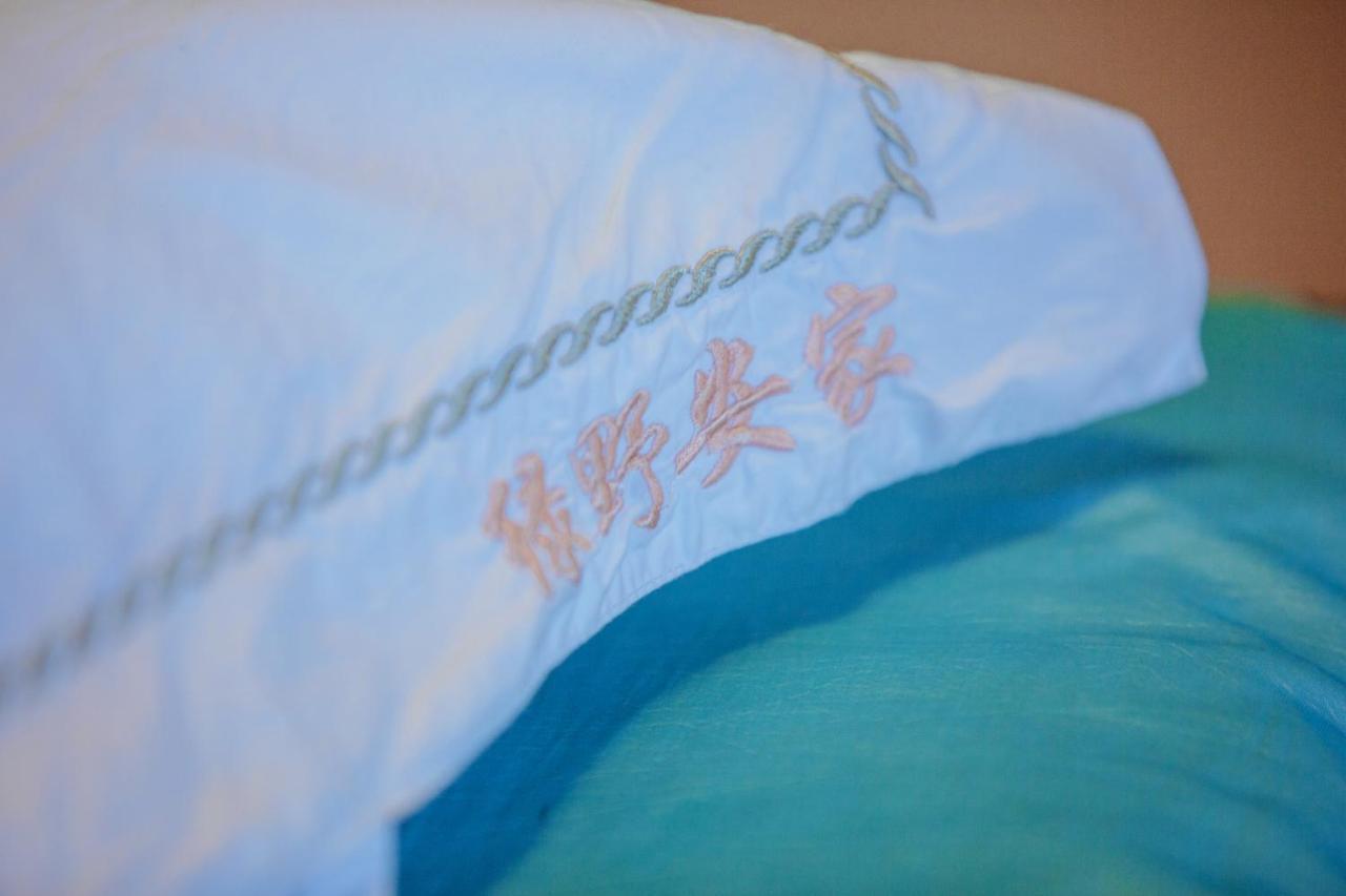 Lv Ye An Jia 绿野安家 Apartment Lijiang  Exterior foto